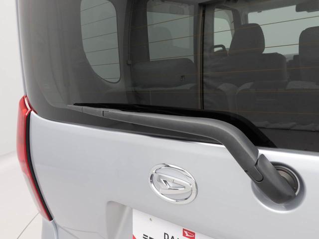 タントＸスペシャル　メモリーナビメモリーナビ　バックカメラ　ＥＴＣ　ＬＥＤヘッドライト　両側スライドドア　キーフリー（愛知県）の中古車