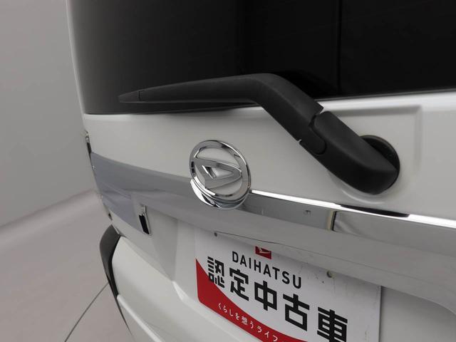 タフトＧターボ　メモリーナビメモリーナビ　バックカメラ　電子パーキング　ＥＴＣ　ドライブレコーダー　ＬＥＤヘッドライト　キーフリー（愛知県）の中古車
