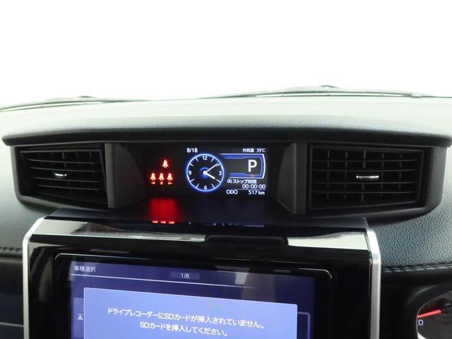 トールカスタムＧ衝突回避支援ブレーキ　車線逸脱警報　ナビ　ドライブレコーダー　ＥＴＣ　バックカメラ　両側電動スライド　ＬＥＤヘッドランプ　アルミホイール　アイドリングストップ　エアバック　ＡＢＳ　ＣＶＴ（愛知県）の中古車