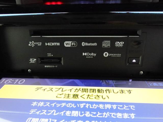 トールカスタムＧ衝突回避支援ブレーキ　車線逸脱警報　ナビ　ドライブレコーダー　ＥＴＣ　バックカメラ　両側電動スライド　ＬＥＤヘッドランプ　アルミホイール　アイドリングストップ　エアバック　ＡＢＳ　ＣＶＴ（愛知県）の中古車