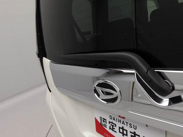 トールカスタムＧ衝突回避支援ブレーキ　車線逸脱警報　ナビ　ドライブレコーダー　ＥＴＣ　バックカメラ　両側電動スライド　ＬＥＤヘッドランプ　アルミホイール　アイドリングストップ　エアバック　ＡＢＳ　ＣＶＴ（愛知県）の中古車