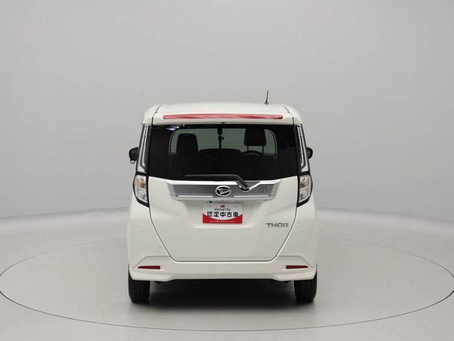 トールカスタムＧ衝突回避支援ブレーキ　車線逸脱警報　ナビ　ドライブレコーダー　ＥＴＣ　バックカメラ　両側電動スライド　ＬＥＤヘッドランプ　アルミホイール　アイドリングストップ　エアバック　ＡＢＳ　ＣＶＴ（愛知県）の中古車