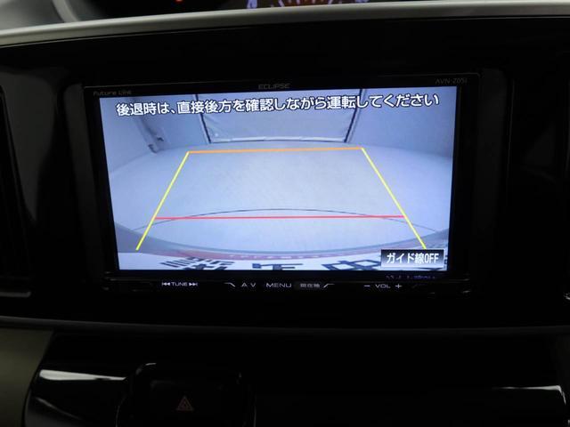 ムーヴキャンバスＸリミテッド　ＳＡII　ナビ　両側電動スライドドアナビ　バックカメラ　テレビチューナー　キーフリー　イモビライザー　両側電動スライドドア　ＥＴＣ　アイドリングストップ　ワンオーナー　禁煙車（愛知県）の中古車