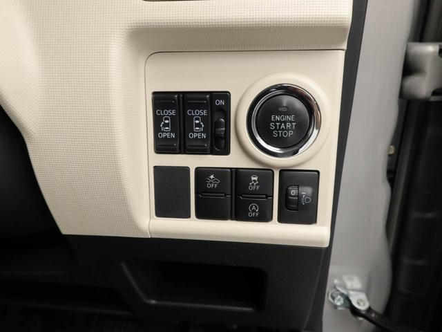 ムーヴキャンバスＸリミテッド　ＳＡII　ナビ　両側電動スライドドアナビ　バックカメラ　テレビチューナー　キーフリー　イモビライザー　両側電動スライドドア　ＥＴＣ　アイドリングストップ　ワンオーナー　禁煙車（愛知県）の中古車