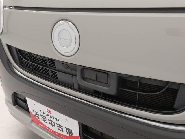 ムーヴキャンバスＸリミテッド　ＳＡII　ナビ　両側電動スライドドアナビ　バックカメラ　テレビチューナー　キーフリー　イモビライザー　両側電動スライドドア　ＥＴＣ　アイドリングストップ　ワンオーナー　禁煙車（愛知県）の中古車