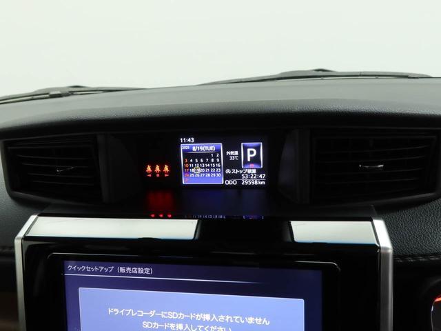 トールＧ　リミテッドII　ＳＡIII（愛知県）の中古車