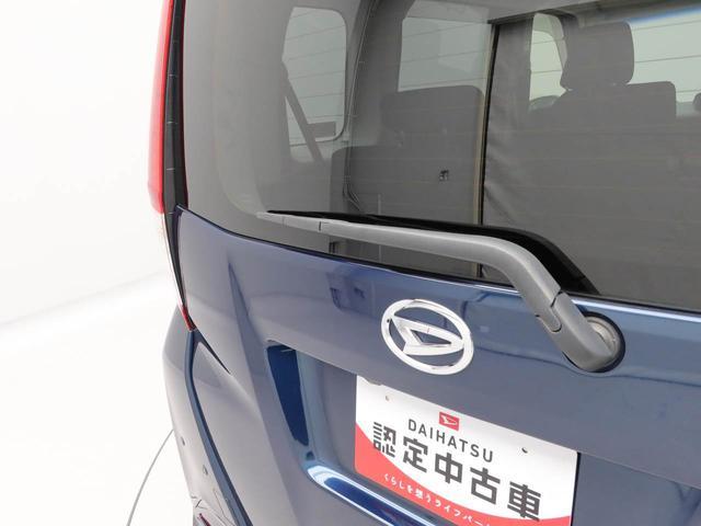 トールＧ　リミテッドII　ＳＡIII（愛知県）の中古車