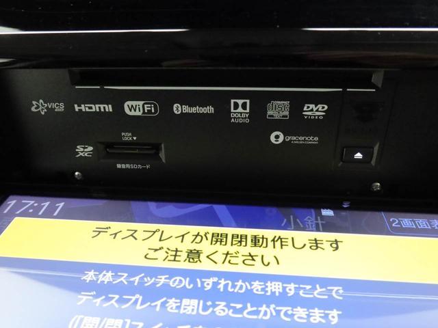 トールカスタムＧ　ターボ　メモリーナビメモリーナビ　バックカメラ　ＥＴＣ　ドライブレコーダー　ＬＥＤヘッドライト　キーフリー　両側電動スライドドア　電子パーキング（愛知県）の中古車