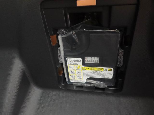 ロッキーＸ　ドラレコ　ナビ　ＥＴＣドラレコ　ナビ　ＥＴＣ（愛知県）の中古車