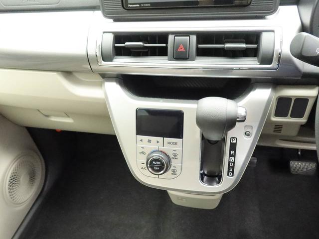 キャストスタイルＸ（愛知県）の中古車