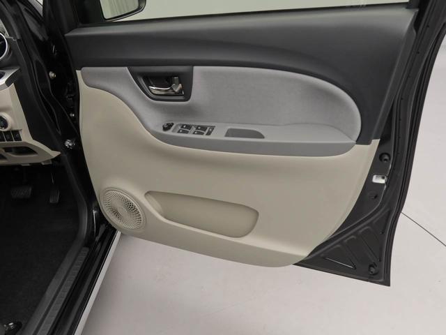 キャストスタイルＸ（愛知県）の中古車