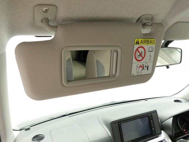 キャストスタイルＸ（愛知県）の中古車
