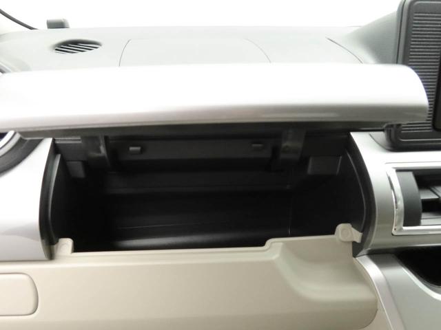 キャストスタイルＸ（愛知県）の中古車
