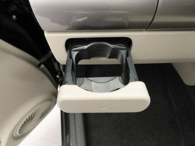 キャストスタイルＸ（愛知県）の中古車
