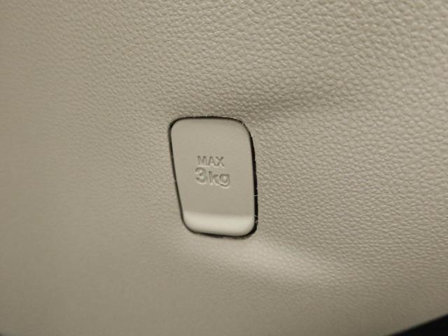 キャストスタイルＸ（愛知県）の中古車