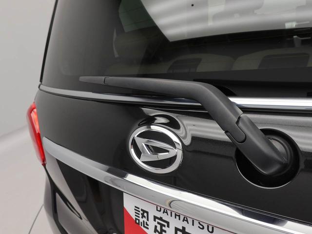 キャストスタイルＸ（愛知県）の中古車