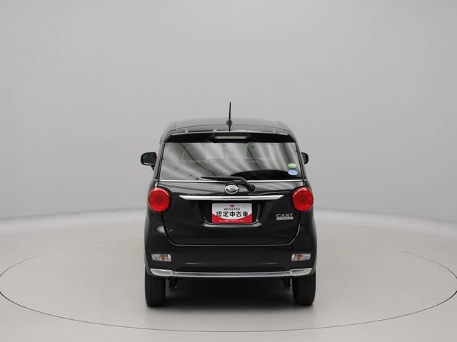 キャストスタイルＸ（愛知県）の中古車