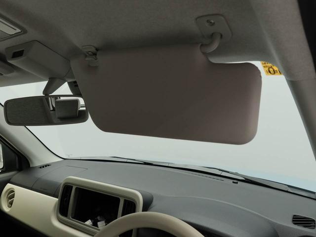 ミラトコットＬ　ＳＡIII　ＬＥＤヘッドライト　ＡＢＳＬＥＤヘッドライト　ＡＢＳ（愛知県）の中古車