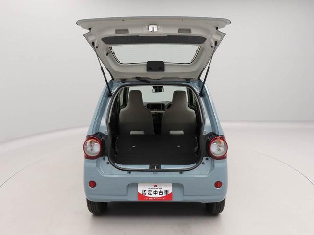 ミラトコットＬ　ＳＡIII　ＬＥＤヘッドライト　ＡＢＳＬＥＤヘッドライト　ＡＢＳ（愛知県）の中古車