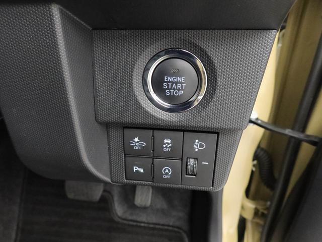 タフトＸ　プッシュスタート　ＣＶＴ　アルミホイールプッシュスタート　ＣＶＴ　アルミホイール（愛知県）の中古車