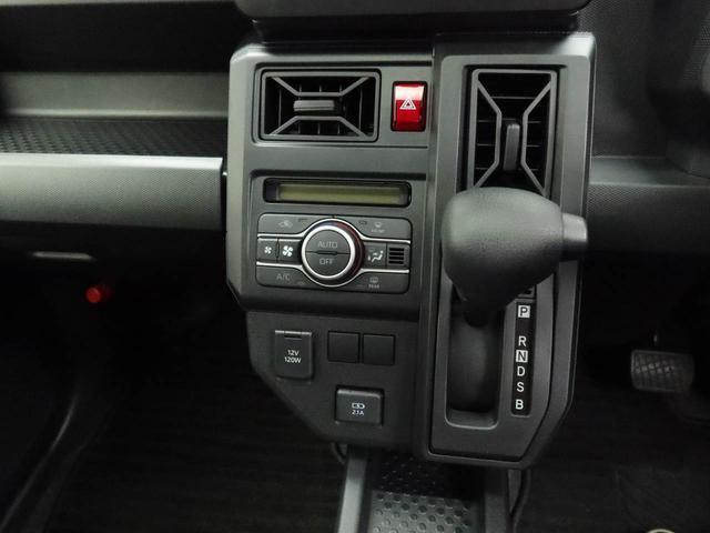タフトＸ　プッシュスタート　ＣＶＴ　アルミホイールプッシュスタート　ＣＶＴ　アルミホイール（愛知県）の中古車