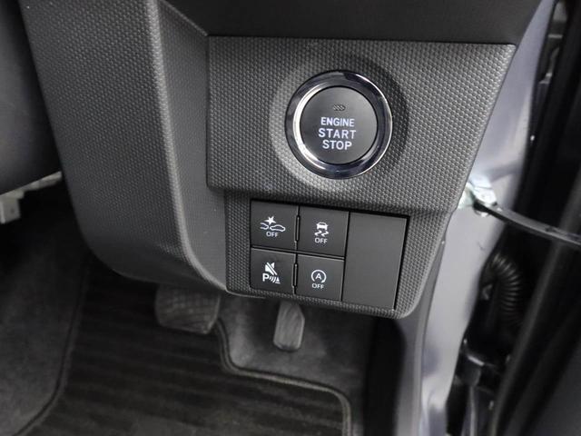 タフトＧ　クロムベンチャーワンオーナー　衝突回避支援ブレーキ　車線逸脱警報　バックカメラ　キーフリー　プッシュスタート　ＬＥＤヘッドランプ　アルミホイール　アイドリングストップ　エアバック　ＡＢＳ　ＣＶＴ　イモビライザー（愛知県）の中古車