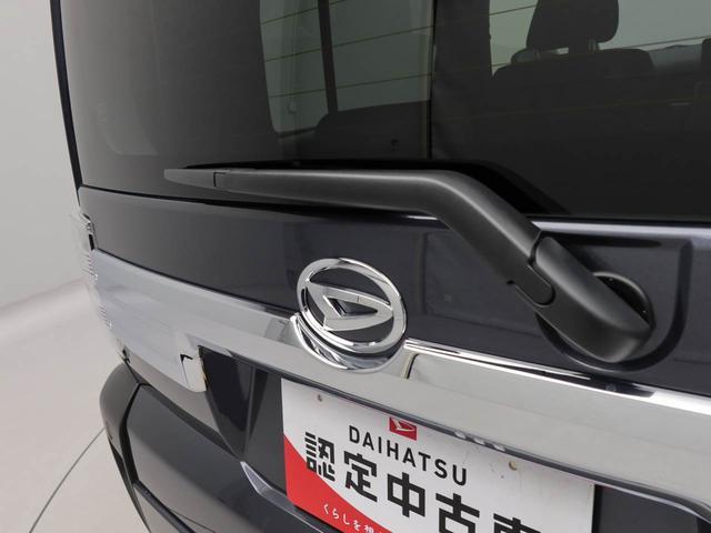 タフトＧ　クロムベンチャーワンオーナー　衝突回避支援ブレーキ　車線逸脱警報　バックカメラ　キーフリー　プッシュスタート　ＬＥＤヘッドランプ　アルミホイール　アイドリングストップ　エアバック　ＡＢＳ　ＣＶＴ　イモビライザー（愛知県）の中古車
