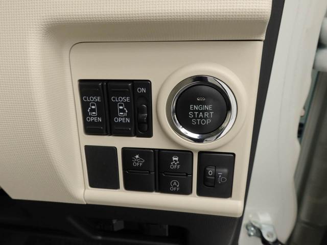 ムーヴキャンバスＸリミテッド　ＳＡII　メモリーナビメモリーナビ　バックカメラ　ＥＴＣ　キーフリー　両側電動スライドドア（愛知県）の中古車