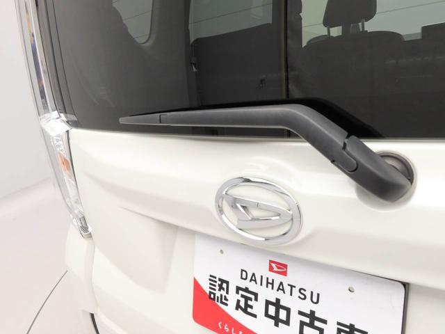 ムーヴカスタム　ＲＳ　ハイパーＳＡIII　ナビ　ターボナビ　ターボ（愛知県）の中古車