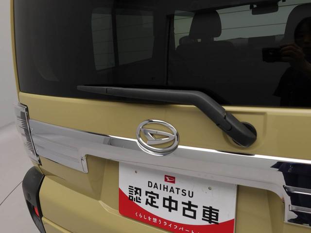 タフトＧターボエアコン　パワステ　パワーウィンドウ　ＡＢＳ　エアバック　キーレス　電動ドアミラー（愛知県）の中古車