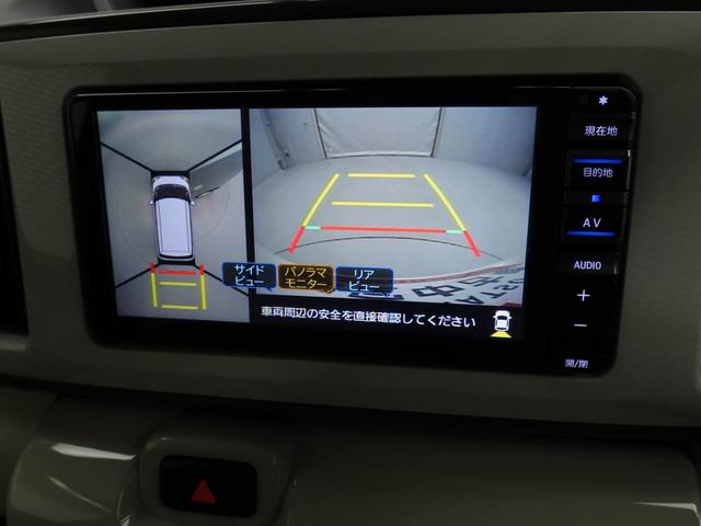 ムーヴキャンバスＧメイクアップＶＳ　ＳＡIII　両側電動スライドドアドラレコ　ナビ　テレビチューナー　バックカメラ　パノラマモニター　両側電動スライドドア　キーフリー　イモビライザー　ＥＴＣ　アイドリングストップ　ＬＥＤヘッドライト　ワンオーナー　禁煙車（愛知県）の中古車