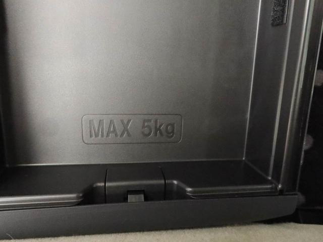 ムーヴキャンバスＧメイクアップＶＳ　ＳＡIII　両側電動スライドドアドラレコ　ナビ　テレビチューナー　バックカメラ　パノラマモニター　両側電動スライドドア　キーフリー　イモビライザー　ＥＴＣ　アイドリングストップ　ＬＥＤヘッドライト　ワンオーナー　禁煙車（愛知県）の中古車