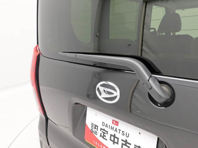 タントＸ　オーディオレスオーディオレス　バックカメラ　電子パーキング　ＬＥＤヘッドライト　両側電動スライドドア　キーフリー（愛知県）の中古車