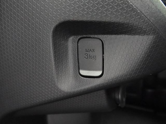 タントファンクロス　オーディオレスオーディオレス　バックカメラ　電子パーキング　キーフリー　両側電動スライドドア　ＬＥＤヘッドライト（愛知県）の中古車