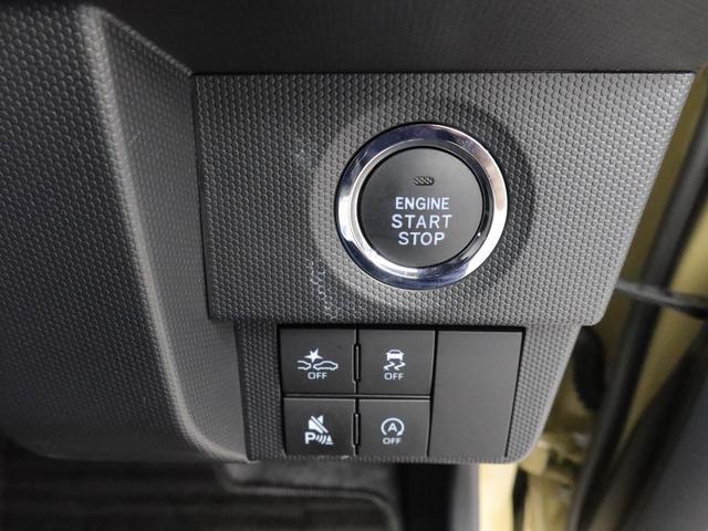 タフトＧ　ダーククロムベンチャー　ＬＥＤヘッドライト　バックカメラ衝突軽減ブレーキ　アルミホイール　電動格納ドアミラー　プッシュボタンスタート　障害物センサー　アダプティブクルーズコントロール　電動パーキングブレーキ　オートエアコン　運転席・助手席シートヒーター（愛知県）の中古車
