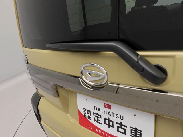 タフトＧ　ダーククロムベンチャー　ＬＥＤヘッドライト　バックカメラ衝突軽減ブレーキ　アルミホイール　電動格納ドアミラー　プッシュボタンスタート　障害物センサー　アダプティブクルーズコントロール　電動パーキングブレーキ　オートエアコン　運転席・助手席シートヒーター（愛知県）の中古車