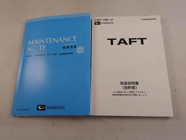 タフトＧ　ナビ　ドラレコ　ＥＴＣ　ＬＥＤヘッドライト衝突軽減ブレーキ　アルミホイール　電動格納ドアミラー　プッシュボタンスタート　アイドリングストップ　障害物センサー　電動パーキングブレーキ　運転席・助手席シートヒーター　盗難防止システム（愛知県）の中古車