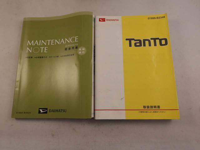 タントカスタムＸ　メモリーナビ　バックカメラ　キーフリーメモリーナビ　バックカメラ　片側電動スライドドア　リヤプライバシーガラス　リヤサンシャエード　ＬＥＤヘッドライト　オートライト　オート格納ドアミラー　キーフリー　１４インチアルミホイール（愛知県）の中古車