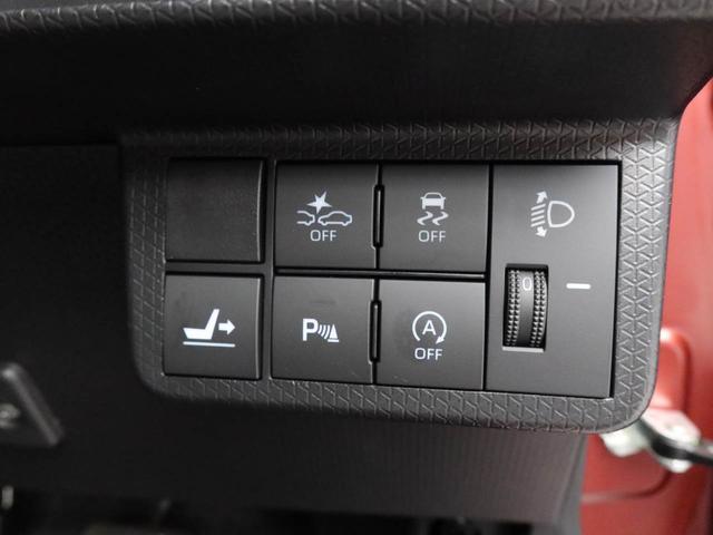 タントＸ　ナビ　全周囲カメラ　ドラレコ　両側電動スライドドア衝突軽減ブレーキ　ＬＥＤヘッドライト　オートライト　電動格納ドアミラー　プッシュボタンスタート　アイドリングストップ　障害物センサー　盗難防止システム　オートエアコン　運転席・助手席シートヒーター（愛知県）の中古車