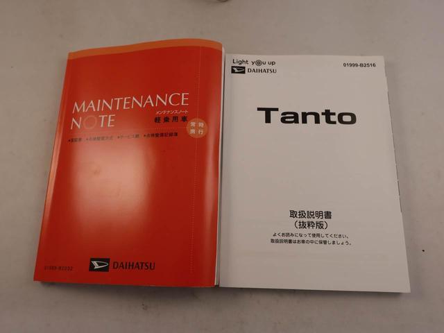 タントカスタムＲＳスタイルセレクション　メモリーナビ　全周囲カメラメモリーナビ　全周囲カメラ　ナビ連動ドラレコ　両側パワースライドドアリヤプライバシーガラス　リヤサンシャエード　キーフリー　ＬＥＤヘッドライト　オートライト　追従装置　１５インチアルミホイール（愛知県）の中古車