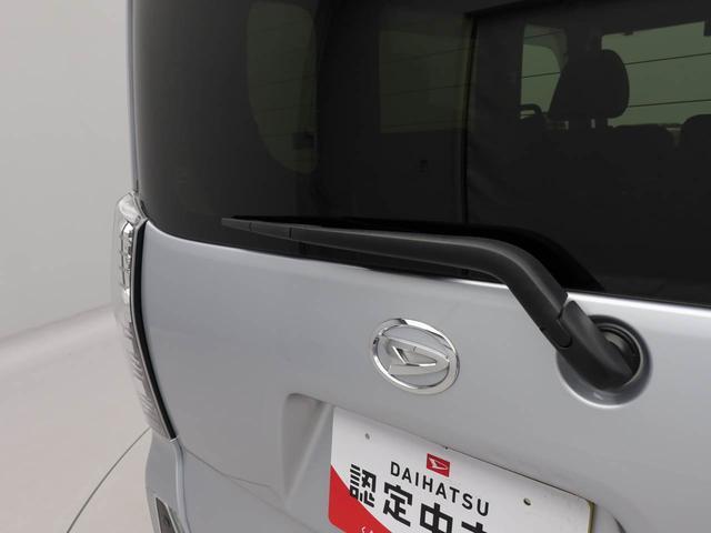 タントカスタムＲＳスタイルセレクション　メモリーナビ　全周囲カメラメモリーナビ　全周囲カメラ　ナビ連動ドラレコ　両側パワースライドドアリヤプライバシーガラス　リヤサンシャエード　キーフリー　ＬＥＤヘッドライト　オートライト　追従装置　１５インチアルミホイール（愛知県）の中古車