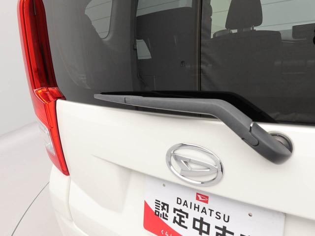 ムーヴＸリミテッドII　ＳＡIII　メモリーナビメモリーナビ　バックカメラ　ＥＴＣ　ドライブレコーダー　キーフリー　ＬＥＤヘッドライト（愛知県）の中古車