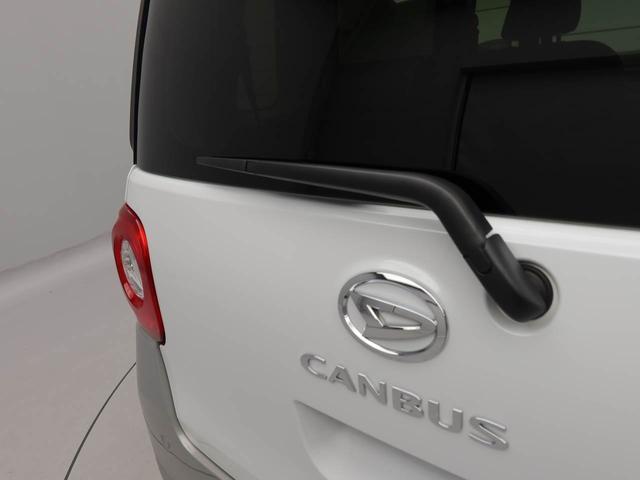 ムーヴキャンバスストライプスＧキーフリー（愛知県）の中古車