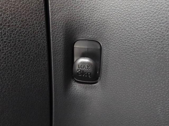 ミライースＬ　ＳＡIIIワンオーナー　衝突回避支援ブレーキ　車線逸脱警報　キーレスエントリー　パワーウインドウ　アイドリングストップ　エアバック　ＡＢＳ　ＣＶＴ（愛知県）の中古車