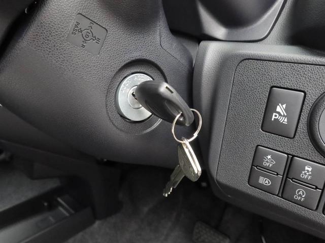 ミライースＬ　ＳＡIIIワンオーナー　衝突回避支援ブレーキ　車線逸脱警報　キーレスエントリー　パワーウインドウ　アイドリングストップ　エアバック　ＡＢＳ　ＣＶＴ（愛知県）の中古車