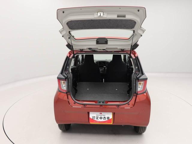 ミライースＬ　ＳＡIIIワンオーナー　衝突回避支援ブレーキ　車線逸脱警報　キーレスエントリー　パワーウインドウ　アイドリングストップ　エアバック　ＡＢＳ　ＣＶＴ（愛知県）の中古車