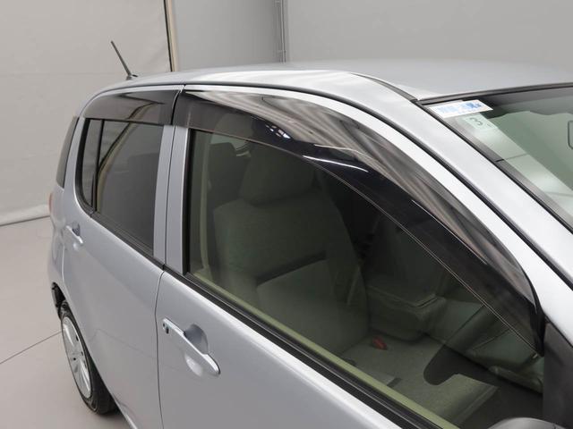 パッソＸ排気量１０００ｃｃ（愛知県）の中古車