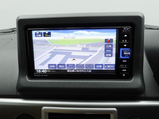 コペンセロターボ　衝突回避支援ブレーキ　車線逸脱警報　バックカメラ　ナビ　ドライブレコーダー　ＥＴＣ　キーフリー　プッシュスタート　ＬＥＤヘッドランプ　アルミホイール　アイドリングストップ　エアバック　ＡＢＳ（愛知県）の中古車