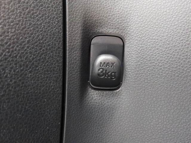 ミライースＬ　ＳＡIIIキーレス（愛知県）の中古車
