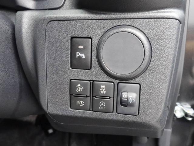 ミライースＬ　ＳＡIIIキーレス（愛知県）の中古車